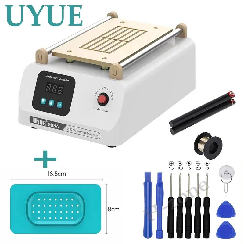 UYUE 988A и ũ и  ŰƮ LCD  г Ʈ    8 ġ ȭ 